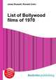 List of Bollywood films of 1970, Jesse Russell,Ronald Cohn 