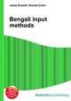 Bengali input methods, Jesse Russell,Ronald Cohn 