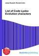 List of Code Lyoko Evolution characters, Jesse Russell,Ronald Cohn 