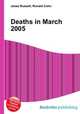 Deaths in March 2005, Jesse Russell,Ronald Cohn 