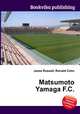 Matsumoto Yamaga F.C., Jesse Russell,Ronald Cohn 