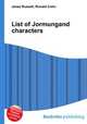List of Jormungand characters, Jesse Russell,Ronald Cohn 
