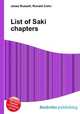 List of Saki chapters, Jesse Russell,Ronald Cohn 