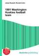 1991 Washington Huskies football team, Jesse Russell,Ronald Cohn 