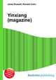 Yinxiang (magazine), Jesse Russell,Ronald Cohn 