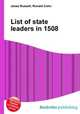 List of state leaders in 1508, Jesse Russell,Ronald Cohn 