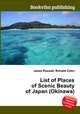 List of Places of Scenic Beauty of Japan (Okinawa), Jesse Russell,Ronald Cohn 