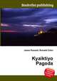Kyaiktiyo Pagoda, Jesse Russell,Ronald Cohn 