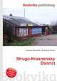 Strugo-Krasnensky District, Jesse Russell,Ronald Cohn 