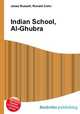 Indian School, Al-Ghubra, Jesse Russell,Ronald Cohn 
