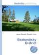 Bezhanitsky District, Jesse Russell,Ronald Cohn 