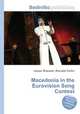 Macedonia in the Eurovision Song Contest, Jesse Russell,Ronald Cohn 