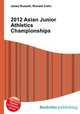 2012 Asian Junior Athletics Championships, Jesse Russell,Ronald Cohn 