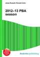 2012–13 PBA season, Jesse Russell,Ronald Cohn 