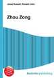 Zhou Zong, Jesse Russell,Ronald Cohn 