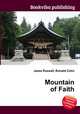 Mountain of Faith, Jesse Russell,Ronald Cohn 