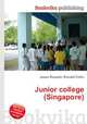 Junior college (Singapore), Jesse Russell,Ronald Cohn 