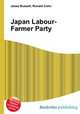 Japan Labour-Farmer Party, Jesse Russell,Ronald Cohn 