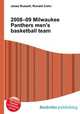 2008–09 Milwaukee Panthers men