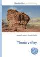 Timna valley, Jesse Russell,Ronald Cohn 