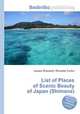 List of Places of Scenic Beauty of Japan (Shimane), Jesse Russell,Ronald Cohn 