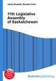 11th Legislative Assembly of Saskatchewan, Jesse Russell,Ronald Cohn 