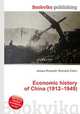 Economic history of China (1912–1949), Jesse Russell,Ronald Cohn 