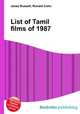 List of Tamil films of 1987, Jesse Russell,Ronald Cohn 