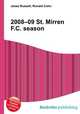 2008–09 St. Mirren F.C. season, Jesse Russell,Ronald Cohn 