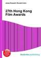 27th Hong Kong Film Awards, Jesse Russell,Ronald Cohn 