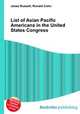 List of Asian Pacific Americans in the United States Congress, Jesse Russell,Ronald Cohn 