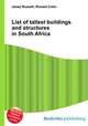 List of tallest buildings and structures in South Africa, Jesse Russell,Ronald Cohn 