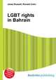LGBT rights in Bahrain, Jesse Russell,Ronald Cohn 