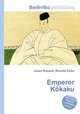 Emperor Kokaku, Jesse Russell,Ronald Cohn 
