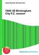 1949–50 Birmingham City F.C. season, Jesse Russell,Ronald Cohn 