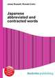Japanese abbreviated and contracted words, Jesse Russell,Ronald Cohn 