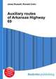 Auxiliary routes of Arkansas Highway 69, Jesse Russell,Ronald Cohn 
