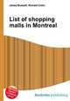 List of shopping malls in Montreal, Jesse Russell,Ronald Cohn 