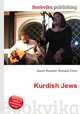 Kurdish Jews, Jesse Russell,Ronald Cohn 
