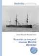 Russian armoured cruiser Dmitrii Donskoi, Jesse Russell,Ronald Cohn 