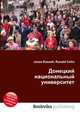 Донецкий национальный университет, Джесси Рассел 