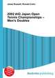 2002 AIG Japan Open Tennis Championships – Men