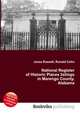 National Register of Historic Places listings in Marengo County, Alabama, Jesse Russell,Ronald Cohn 