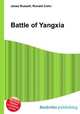Battle of Yangxia, Jesse Russell,Ronald Cohn 