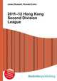 2011–12 Hong Kong Second Division League, Jesse Russell,Ronald Cohn 