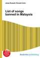 List of songs banned in Malaysia, Jesse Russell,Ronald Cohn 