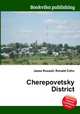 Cherepovetsky District, Jesse Russell,Ronald Cohn 