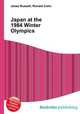 Japan at the 1984 Winter Olympics, Jesse Russell,Ronald Cohn 