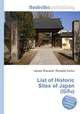 List of Historic Sites of Japan (Gifu), Jesse Russell,Ronald Cohn 