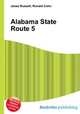 Alabama State Route 5, Jesse Russell,Ronald Cohn 